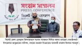 এনজিও প্রতিষ্ঠানে বিনিয়োগের নামে অর্থ আত্মসাৎ ও প্রতারণার অভিযোগ