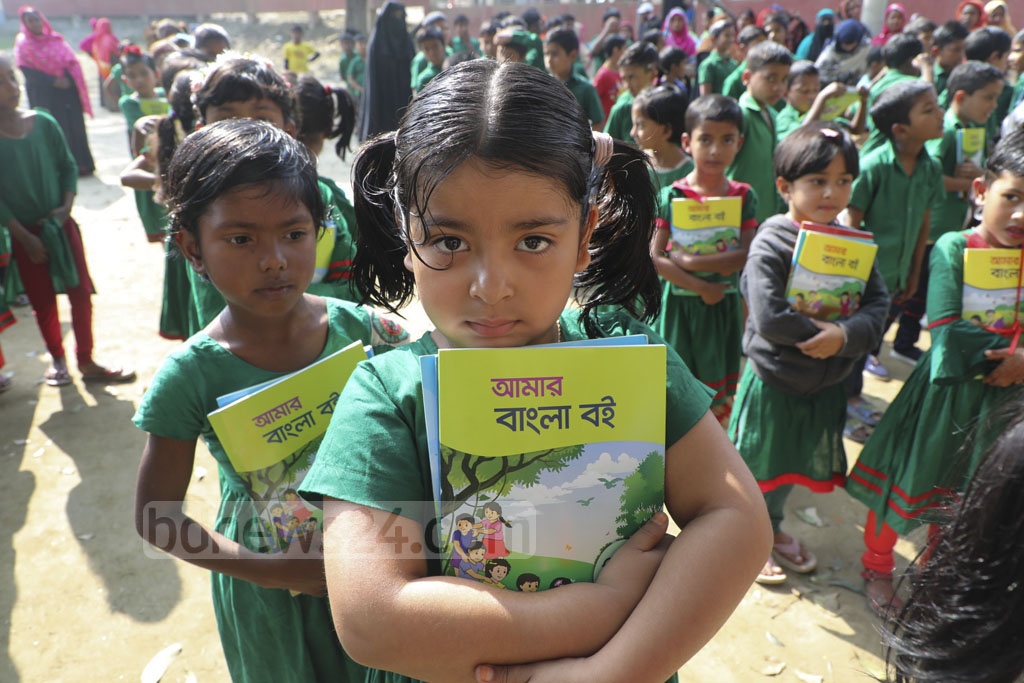 পহেলা জানুয়ারি হচ্ছে না বই উৎসব