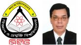 ক্যাম্পাসউপাচার্যের পদত্যাগে দ্রুত ব্যবস্থার অনুরোধ শাবি শিক্ষক সমিতির