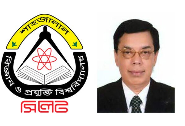 ক্যাম্পাসউপাচার্যের পদত্যাগে দ্রুত ব্যবস্থার অনুরোধ শাবি শিক্ষক সমিতির
