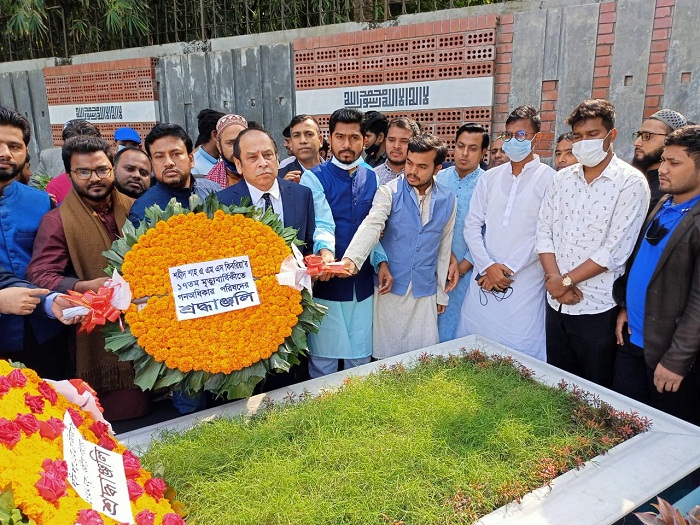 কিবরিয়া হত্যার সঠিক তদন্ত যারা প্রভাবিত করেছে তাদেরও বিচার হবে : রেজা কিবরিয়া