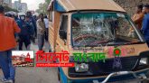 নগরে লেগুনা স্ট্যান্ডের দখল নিয়ে সংঘর্ষ, গাড়ি ভাঙচুর