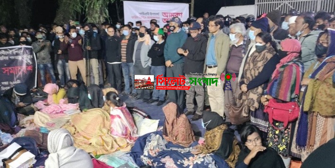 এখনো অনশনে শাবির ২৪ শিক্ষার্থী