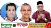 বিএনপি নেতা আব্দুর রাজ্জাক ও কামরুল হুদা জায়গীরদারের সুস্থতা কামনা করেছেন মেয়র আরিফ