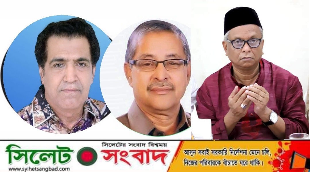 বিএনপি নেতা আব্দুর রাজ্জাক ও কামরুল হুদা জায়গীরদারের সুস্থতা কামনা করেছেন মেয়র আরিফ