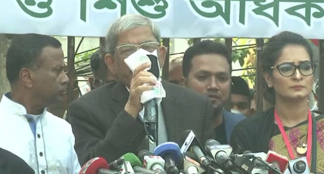 রাষ্ট্রপতির সাথে সংলাপ বর্জন করছে বিএনপি