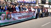 গণতন্ত্র হত্যা দিবসে সিলেট জেলা বিএনপির মানববন্ধন