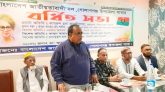 গোলাপগঞ্জ উপজেলা ও ১১টি ইউনিয়ন বিএনপির সম্মেলনের তারিখ ঘোষণা