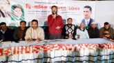 কামালবাজার ইউনিয়ন বিএনপির সম্মেলন সম্পন্ন