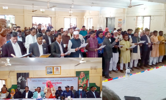 জৈন্তাপুরে ইউপি চেয়ারম্যান ও সদস্যদের শপথ গ্রহণ
