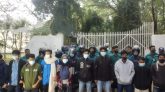 শাবির আন্দোলনকারী শিক্ষার্থীদের লেনদেনের অ্যাকাউন্ট বন্ধ