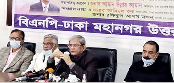 ইসি গঠন আইনেও শেষরক্ষা হবে না : ফখরুল