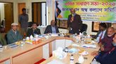 জালালাবাদ অন্ধ কল্যাণ সমিতির বার্ষিক সাধারণ সভা অনুষ্ঠিত