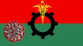 বিএনপির যেসব নেতৃবৃন্দ করোনায় আক্রান্ত