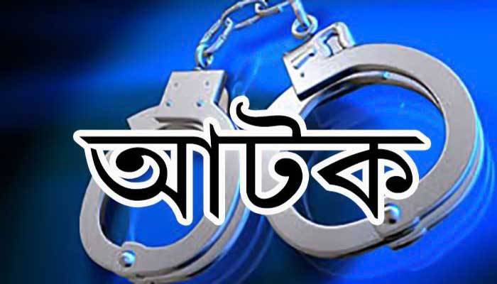 সুনামগঞ্জে ৩০ রাউন্ড গুলিসহ কিশোর আটক