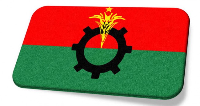 মাতৃভাষা দিবস উপলক্ষে দুই দিনের কর্মসূচি বিএনপির