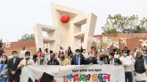 বর্ণমালার মিছিলে সিলেটে ভাষার মাসকে বরণ