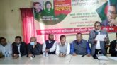 বিয়ানীবাজার পৌর বিএনপির কাউন্সিল সম্পন্ন