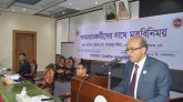 সংবাদমাধ্যম পুরোটাই অনলাইনভিত্তিক হয়ে যাবে : প্রধান তথ্য অফিসার