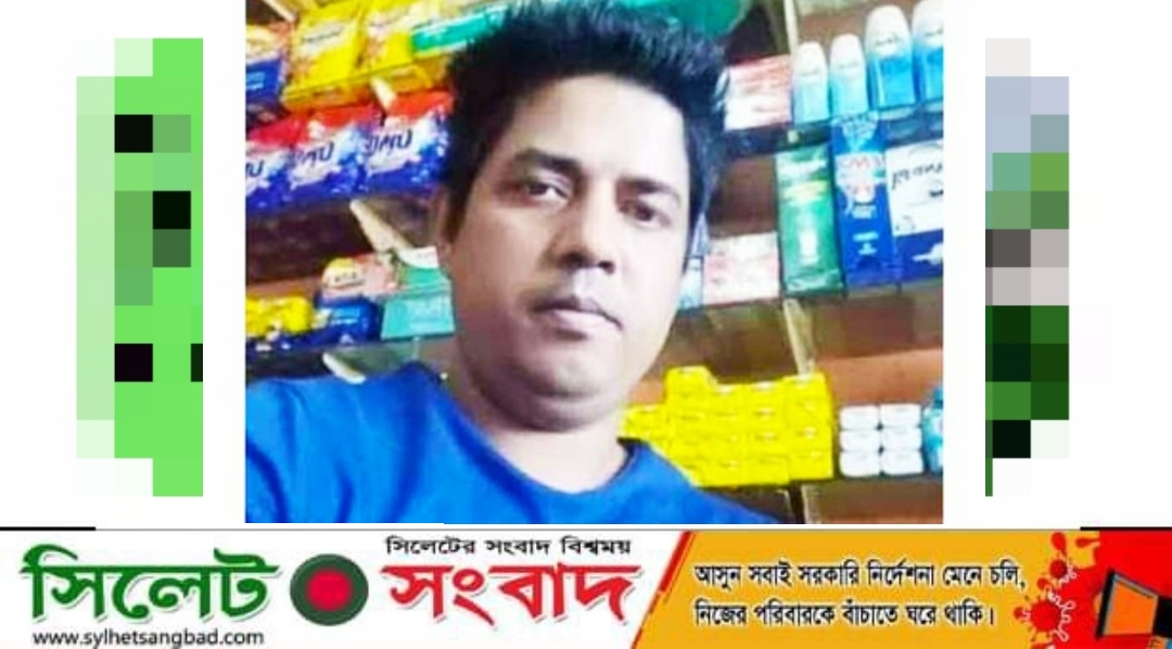 দক্ষিণ আফ্রিকায় ছুরিকাঘাতে বাংলাদেশী যুবক নিহত