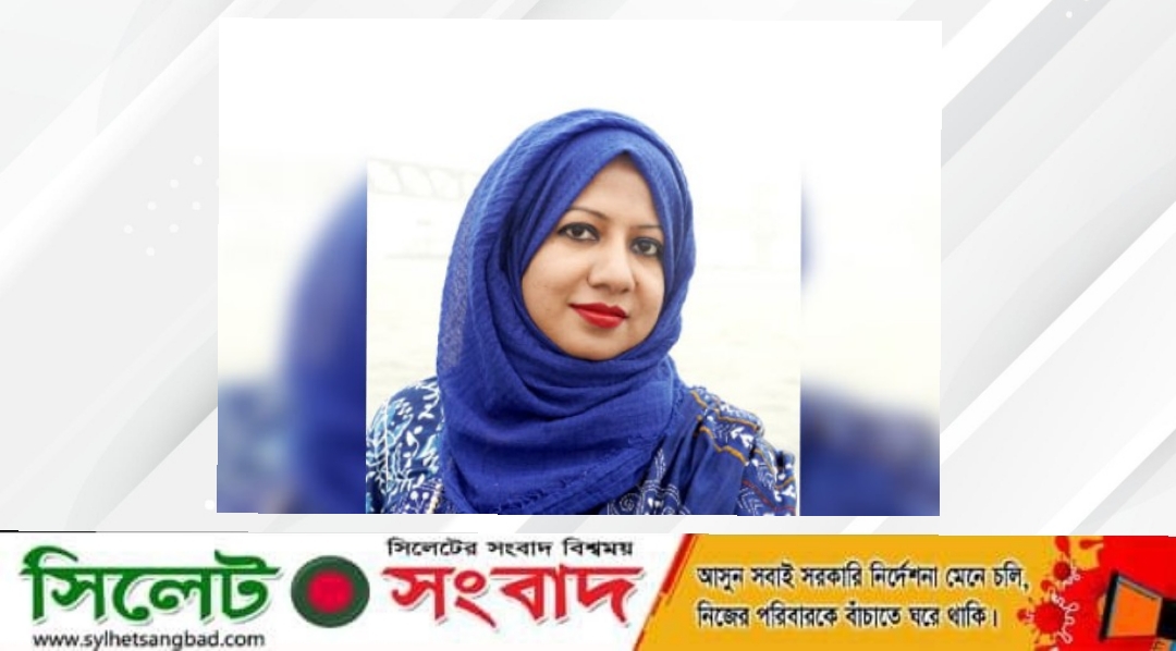 সিলেট সদর উপজেলার নয়া ইউএনও নুসরাত আজমেরী হক
