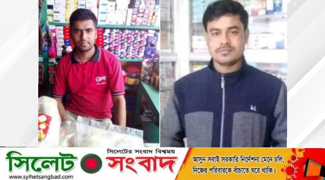 নৃশংসভাবে খুন করেও কিভাবে স্বাভাবিক ছিল অনজিৎ ও অসীত