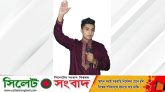 বুদ্ধ তুমি