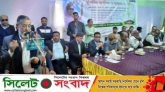 ফেঞ্চুগঞ্জ উপজেলা বিএনপির কাউন্সিল সম্পন্ন