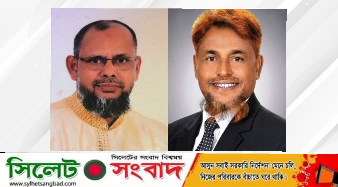 বালাগঞ্জ উপজেলা বিএনপির কমিটি অনুমোদন