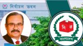বিচারপতি ওবায়দুল হাসানকে সভাপতি করে সার্চ কমিটি ঘোষণা