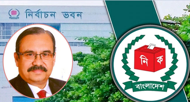 বিচারপতি ওবায়দুল হাসানকে সভাপতি করে সার্চ কমিটি ঘোষণা