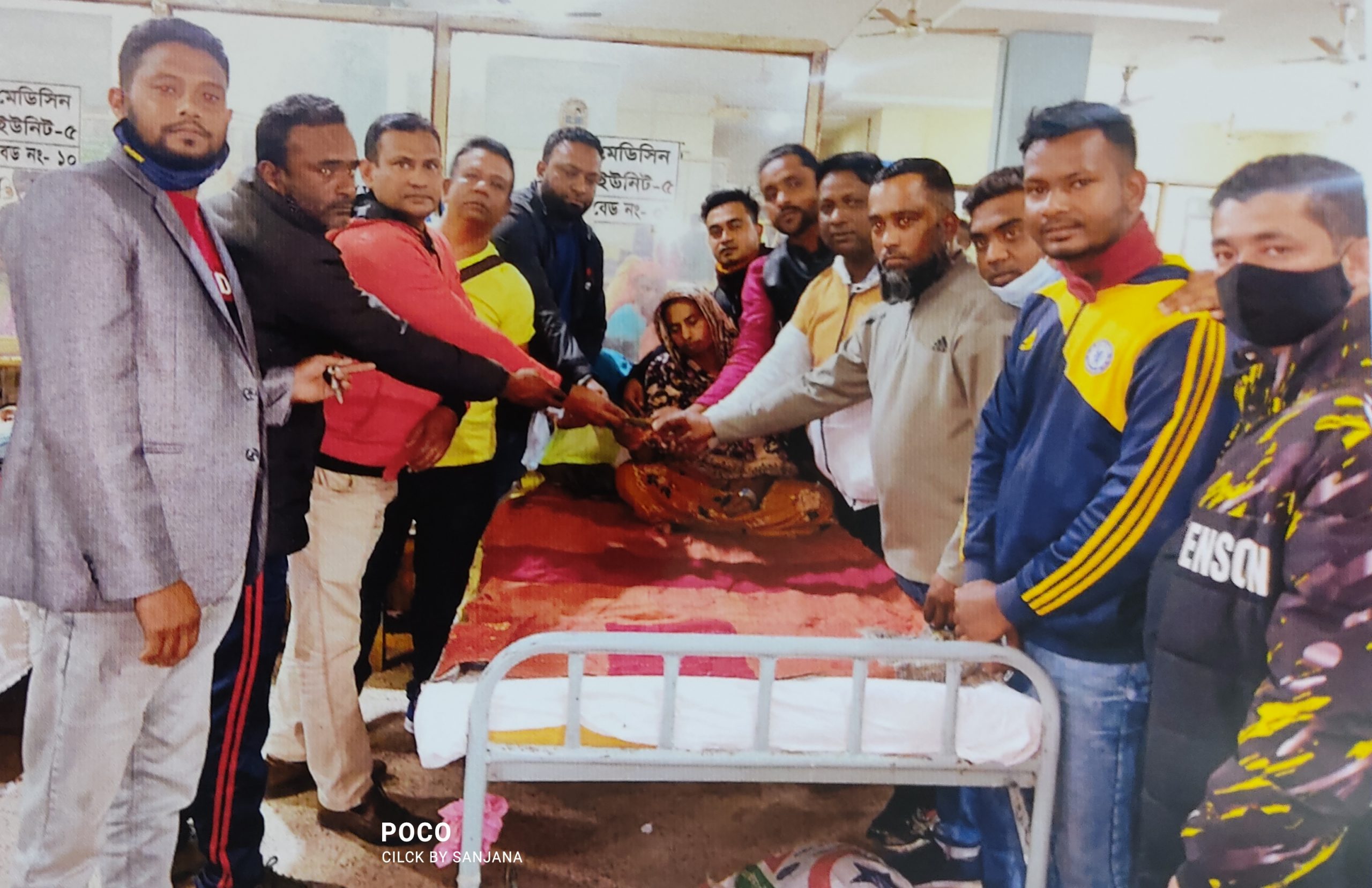 একজন ক্যান্সার রোগীর চিকিৎসা সহায়তার আবেদন খিদিরপুর সমাজ কল্যাণ সংঘের