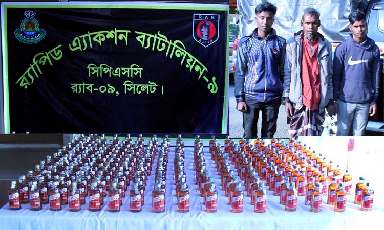 সিলেটে ২১০ বোতল বিদেশী মদসহ গ্রেফতার ৩