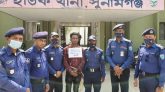 ছাতকে পুলিশ পরিচয়ে টাকা আত্মসাৎ : গ্রেফতার ১