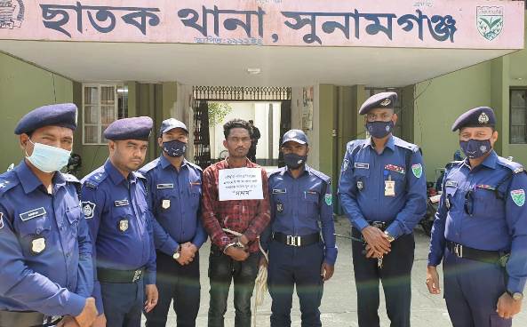 ছাতকে পুলিশ পরিচয়ে টাকা আত্মসাৎ : গ্রেফতার ১