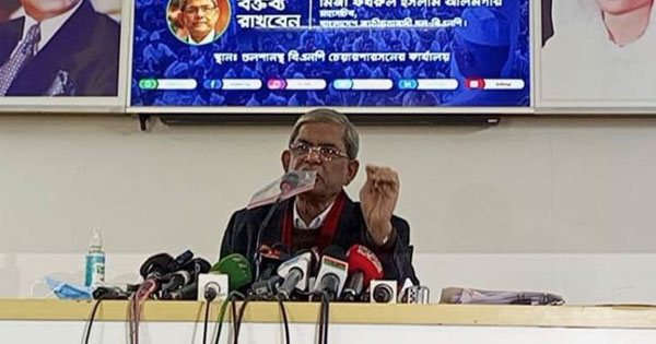 কোনো ব্যক্তির লবিস্ট নিয়োগের দায় বিএনপির না : মির্জা ফখরুল