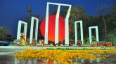 আজ থেকে শুরু ভাষার মাস