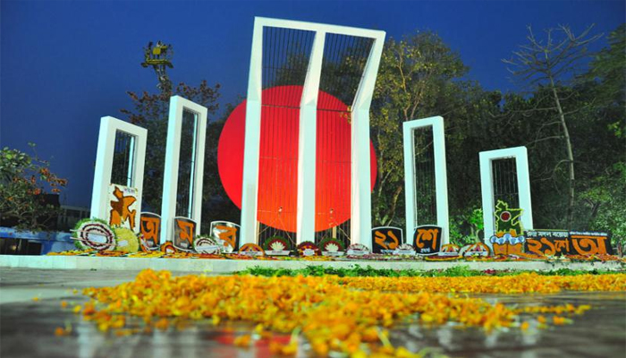 আজ থেকে শুরু ভাষার মাস