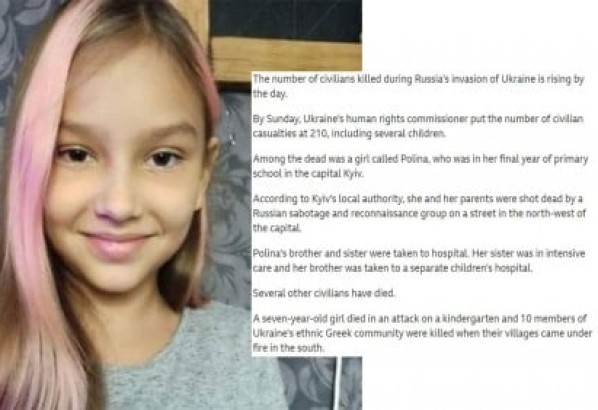 ইউক্রেনে মা-বাবার সাথে ছোট্ট শিশুকেও গুলি করে হত্যা করা হল