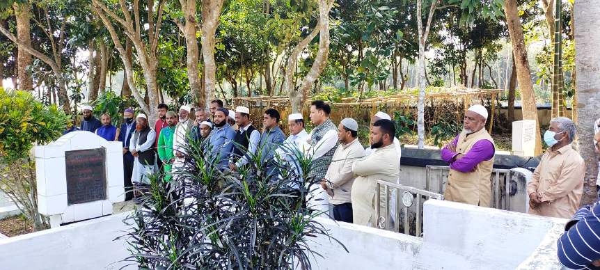 পীর হবিবুর রহমানের মৃত্যুবার্ষিকী পলিত