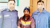 ভালোবাসা দিবসে কিশোরীকে ধর্ষণ : যুবক গ্রেপ্তার