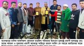 বানেশ্বরপুর গ্রামের উন্নয়নে প্রবাসী কয়েছ ও আমিন অবদান রাখায় সংবর্ধিত