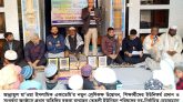 জান্নাতুল মা’ওয়া ইসলামিক একাডেমি’র শ্রেণিকক্ষ উদ্বোধন