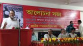 নির্বাচনকে রাজাকার ও দুর্নীতিবাজদের রক্ষার ঢাল বানাবেন না : হাসানুল হক ইনু