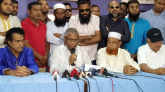 সিলেট জেলা বিএনপির সম্মেলন থেকে আরিফের প্রার্থিতা প্রত্যাহার