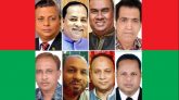 কে হচ্ছেন সিলেট জেলা বিএনপির নতুন সভাপতি ও সাধারণ সম্পাদক?