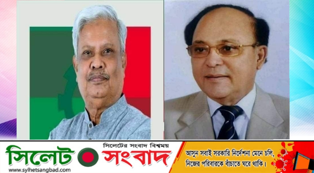 বিএনপি’র ভাইস-চেয়ারম্যান মোঃ শাহজাহানের শোকবার্তা