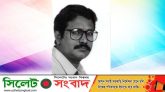 কবি আবিদ আজাদের ১৭ তম মৃত্যুবার্ষিকী আজ