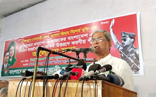 সমস্ত রাজনৈতিক দলকে ঐক্যের আহ্বান ফখরুলের