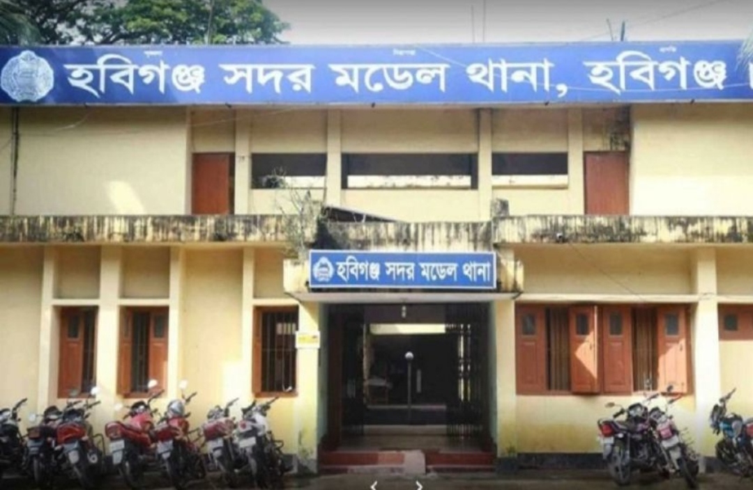 মাদক সংশ্লিষ্টতা : হবিগঞ্জে তিন পুলিশ সদস্য বরখাস্ত